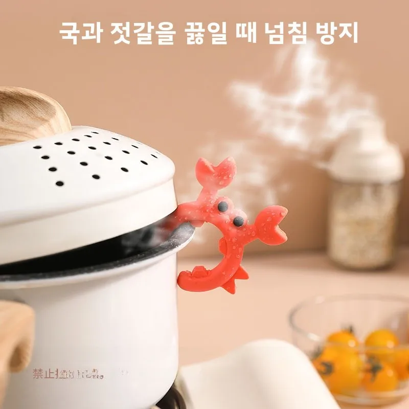 실리콘 주방 냄비 받침대 이동식 흘림 방지 수프 스푼 홀더 주방용품 보관 랙 스토브 탑 정리대