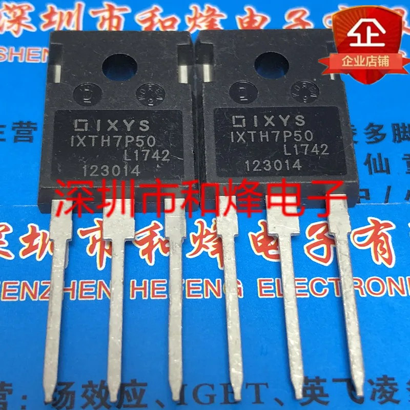 

Бесплатная доставка gixth7p50 P TO-247 -500V -7A 10 шт.