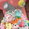 Automatic Twisted Egg Machines USB Charging Mini Vending Machines with Music & Light Strong Grip Kids Birthday Gifts 5