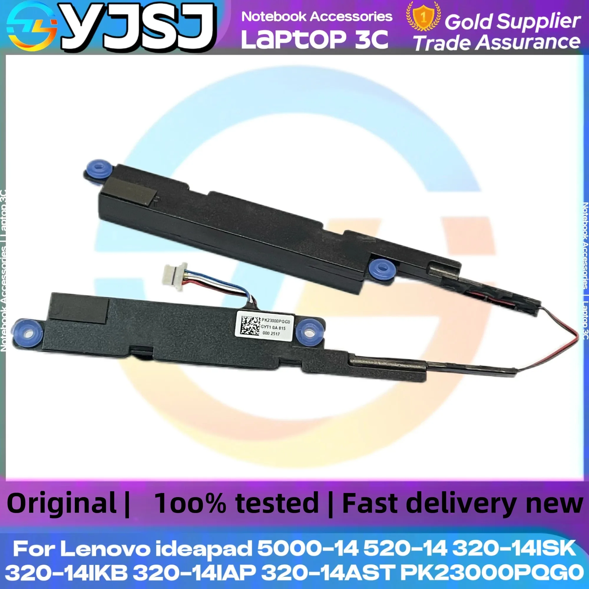 Laptop built-in Speaker For Lenovo ideapad 5000-14 520-14 320-14ISK 320-14IKB 320-14IAP 320-14AST PK23000PQG0