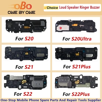 Loud Speaker Ringer Buzzer For Samsung 1