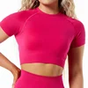 Women's Seamless Yoga Shirts 4