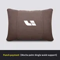 Brown Waist pad