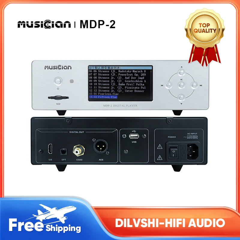 

Musician MDP-2 4.3 inch LCD Digital player MP3/WAV/FLACAPE/DSD Balanced I2S/optical fiber/coaxial/AES output