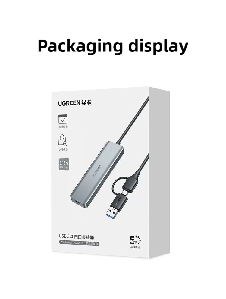 UGREEN 듀얼 포트 4-in-1 USB 허브, 타입-C 3.0 스플리터 멀티 포트 허브 어댑터 (노트북용, 0.15m)