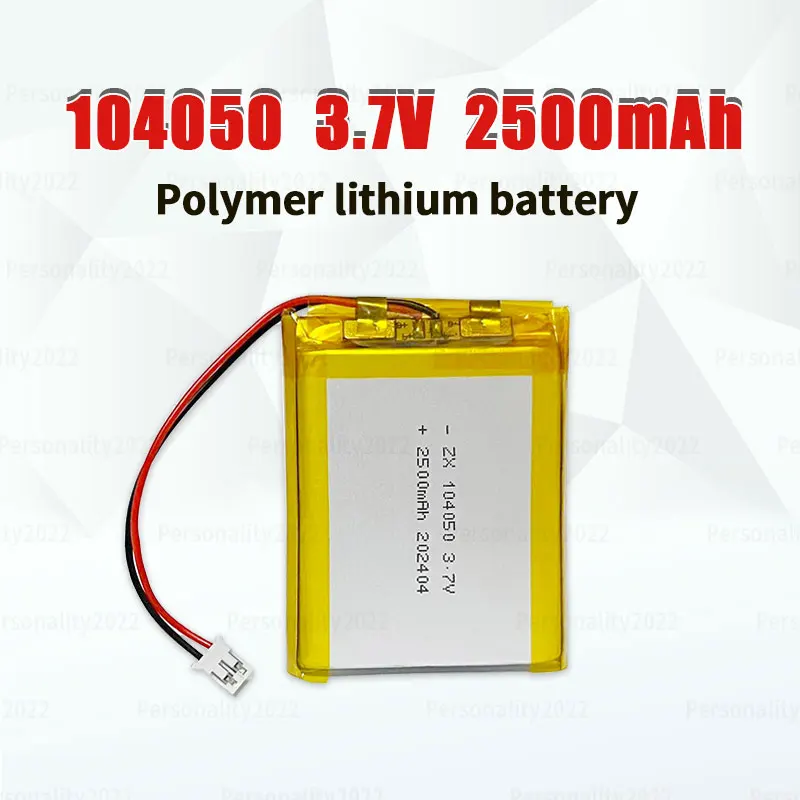 レコーダー To Lipo 104050 2500mAh Battery 3.7V Polymer Lithium Batteries for