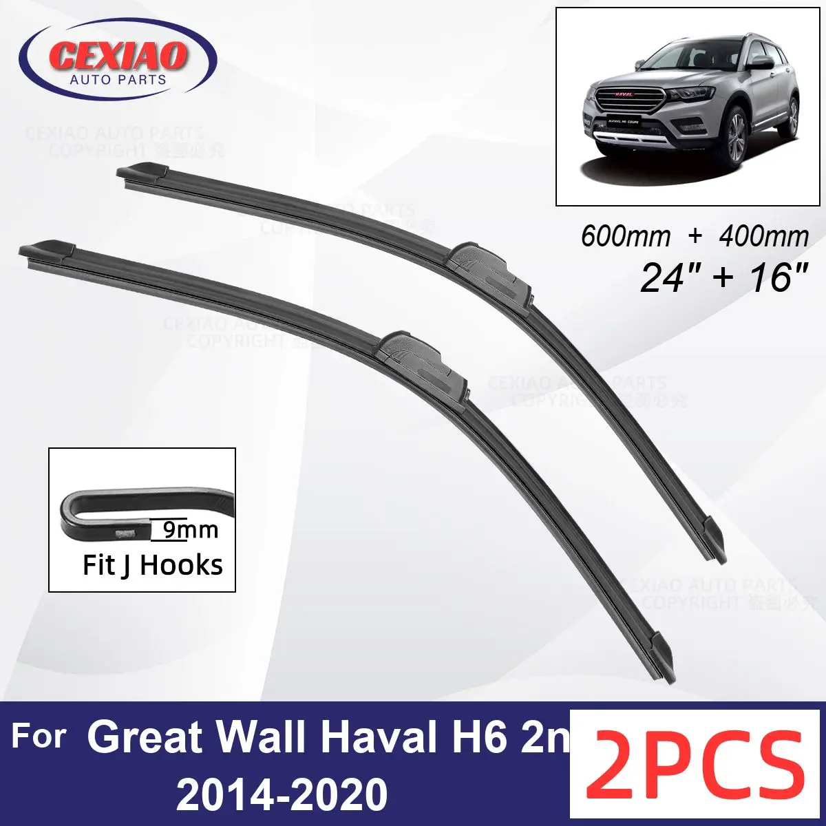 

Щетки стеклоочистителя для Great Wall Haval H6 2nd 2014-2020, мягкие резиновые стеклоочистители для лобового стекла автомобиля