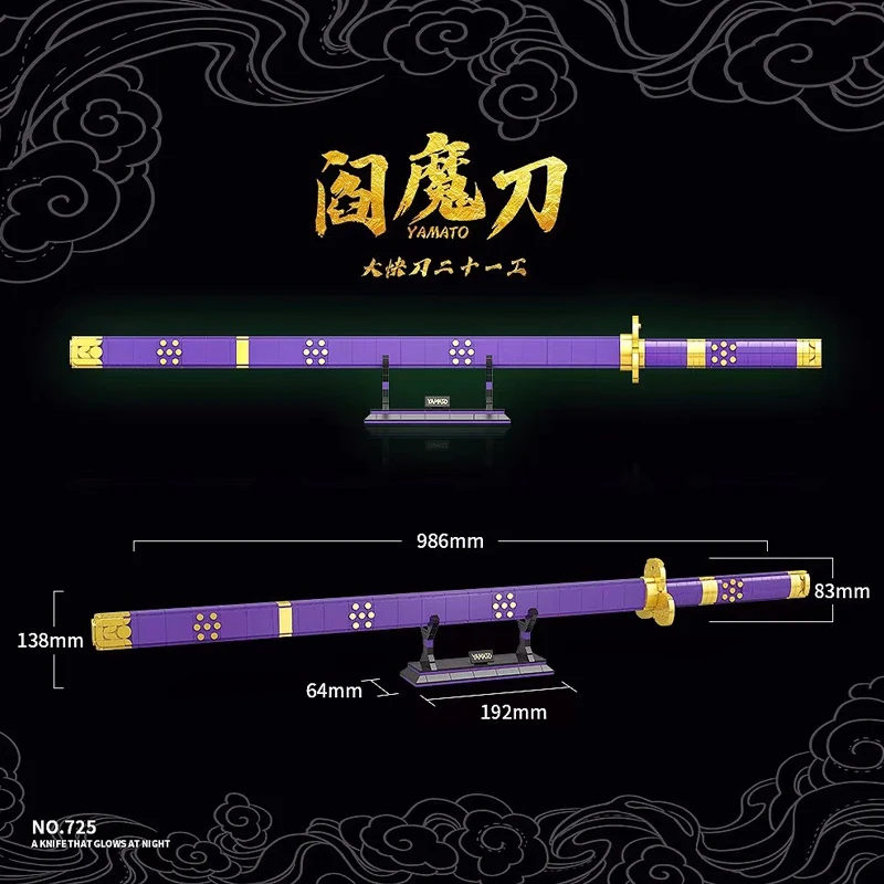  Demon Slayer Sword, 27in Rengoku Kyoujurou Sword Building Block  with Scabbard and Stand, Cosplay Anime Sword Toy Building Set for  Collecting and Gifting 790 Pieces (Compatible with Lego) Luminous : Toys