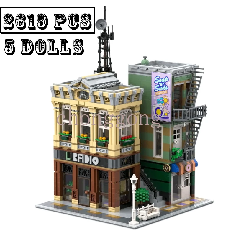 

In Stock New Radio Station City StreetView Modular Building Blocks Bricks Toy Birthday Christmas Toy Kid Gift Compatible 10278