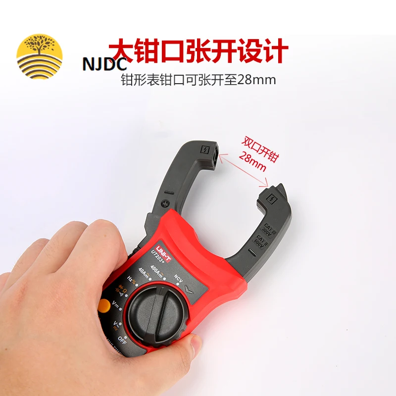 

UT201 High-precision Clamp Type Multimeter, Digital AC/DC Ammeter, Clamp Type Clamp Current Universal Meter