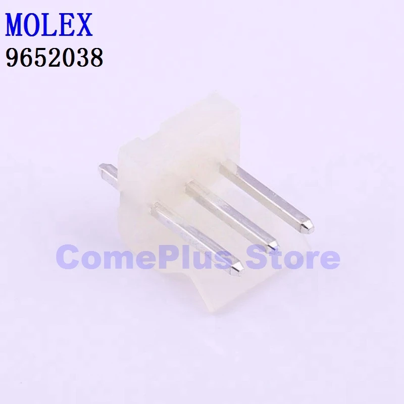 

10PCS 09652038 09652048 09930300 Connectors