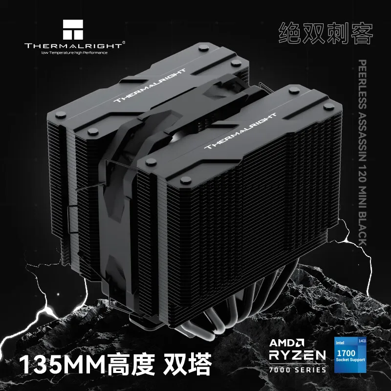 Dissipatore CPU Thermalright Peerless Assassin 120 Mini - 6 Tubi Di Calore, Ventola PWM 120mm | Compatibile AMD E Intel - Foto 9