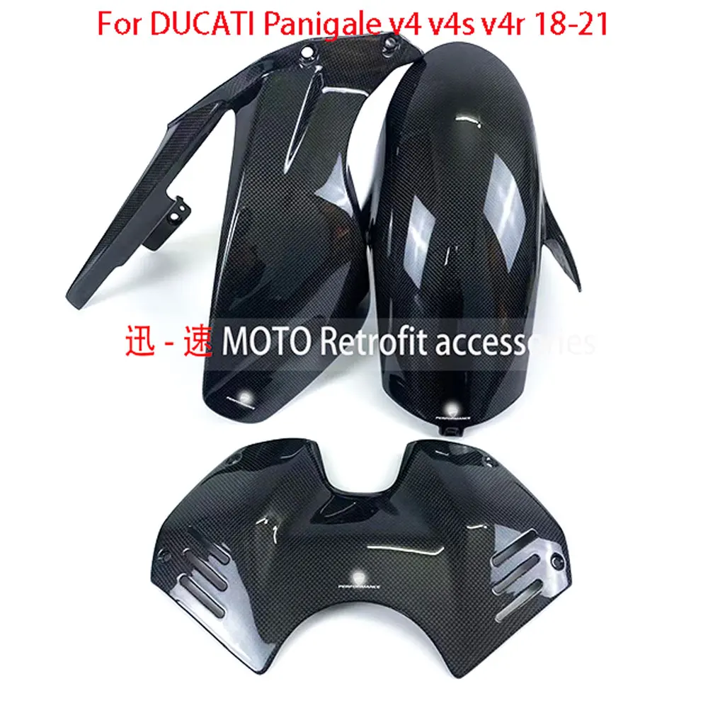 

for DUCATI V4 Panigale V4 V4S V4R 2018-2021, carbon RETROFIT ACCESSORIES Front and rear fenders Fuel tank cover