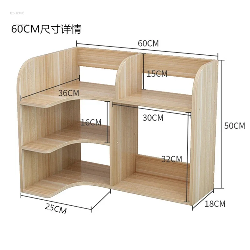 Modern Children's Bookcases Office Desktop Bookshelves Children's Storage Shelves Student Multi-layer Finishing Small Bookcases