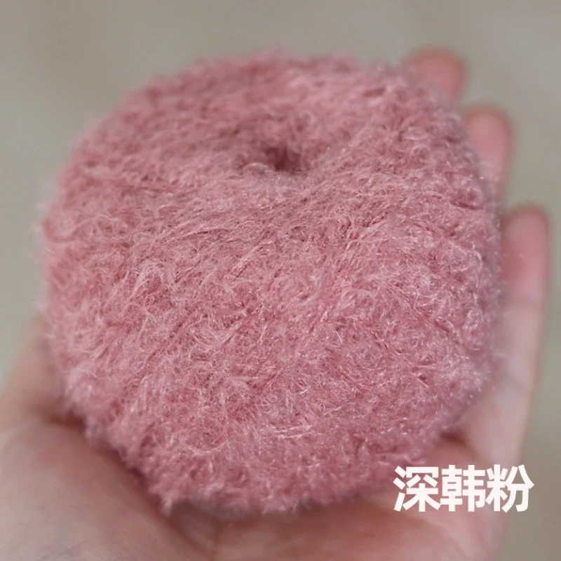40g Super Soft Wool Dolls Plush Special Thread for Hand Knitting Circle Thread Crocheted Doll Hair DIY Teddy Bear Wool Thread 5