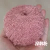 40g Super Soft Wool Dolls Plush Special Thread for Hand Knitting Circle Thread Crocheted Doll Hair DIY Teddy Bear Wool Thread 5