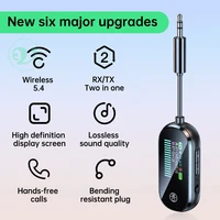 2 In 1 Bluetooth 5.4 Transmitter Receiver Stereo 3.5mm AUX Airplane Audio Wireless Adapter Mic for TV PC Headphone Car Aircraft - Image 3