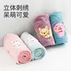 Hair Towel Women Girl's Magic Microfiber Shower Dry Hair Cap Bath Hats Bathroom Quick Drying Soft for Lady Turban Head 2