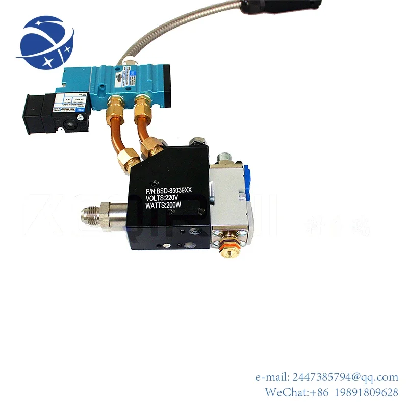 

Yun Yi Automatic hot melt glue swirl spraying nozzle/hot gun