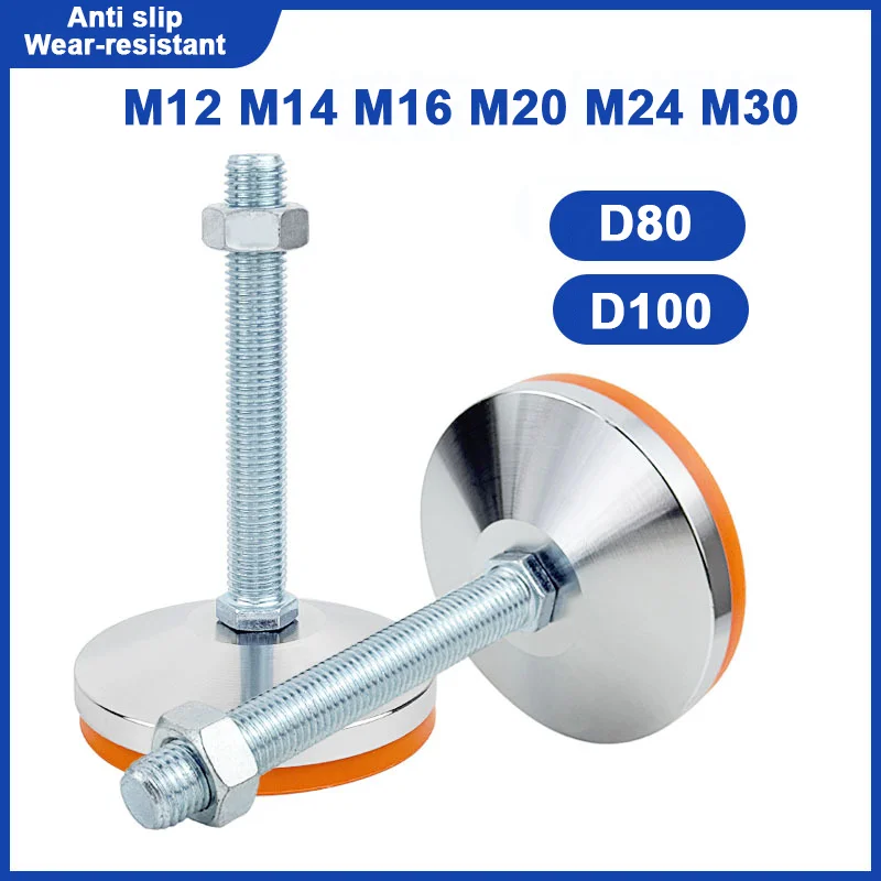 1Pcs 스테인레스 스틸 M12-M30 조정 가능한 레벨링 피트 고무 베이스 D80mm D100mm 가구용 미끄럼 방지 충격 흡수 발