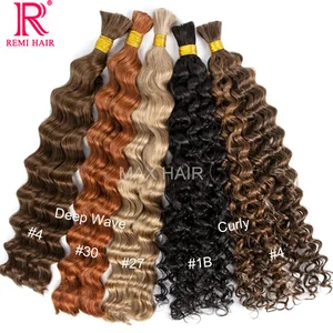 Image for Deep Wave 100% Real Remy Human Hair Extensions No  