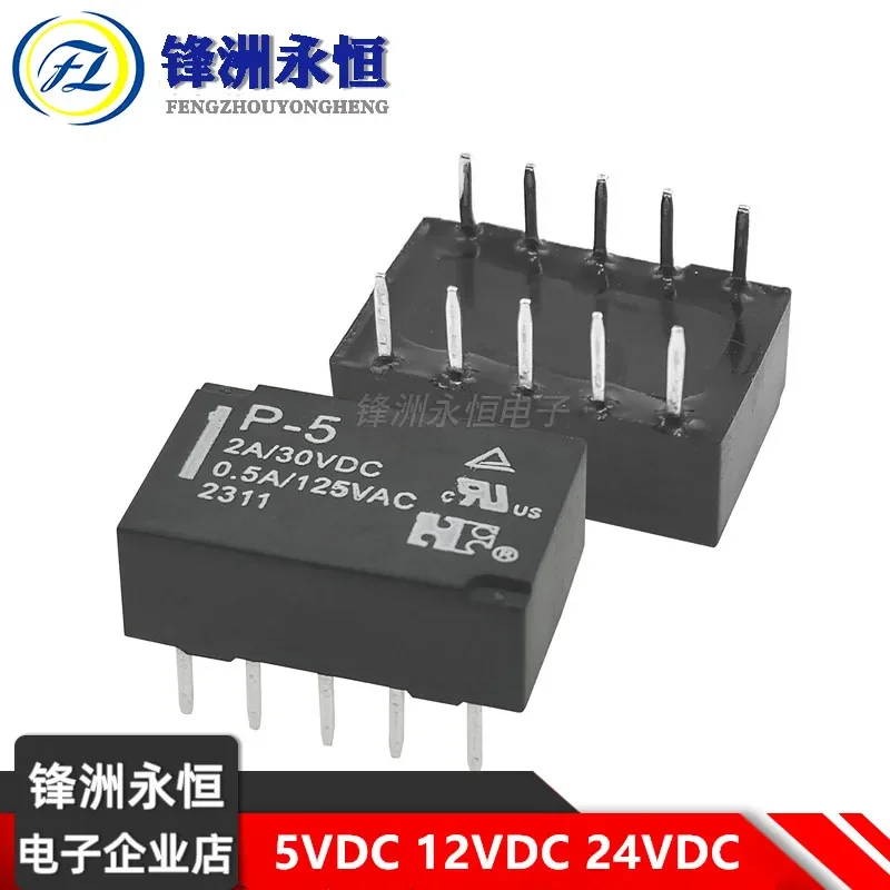 25pcs   Relay P-5 P-12 P-24 5V 12V 24V Compatible G6H-2-5VDC 12VDC 24VDC Signal Relay