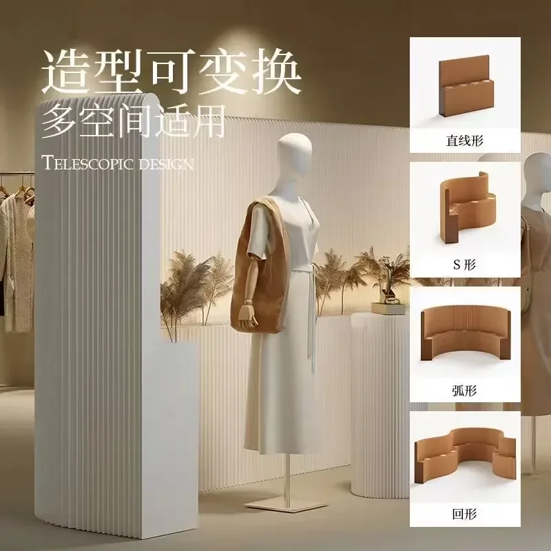 Screen Partition, Exhibition Layout, Background Board, Clothing Store Accessories And Partition Walls, Room Partition
