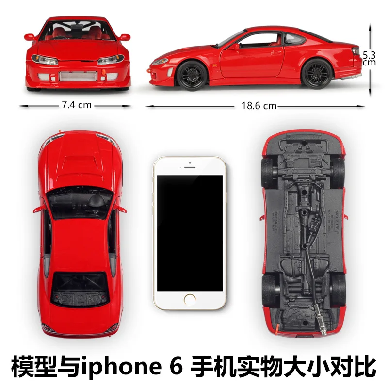 WELLY 1:24 닛산 실비아 S15 슈퍼카 합금 자동차 모델 다이캐스트 및 장난감 차량 수집 자동차 장난감, 소년 생일 선물