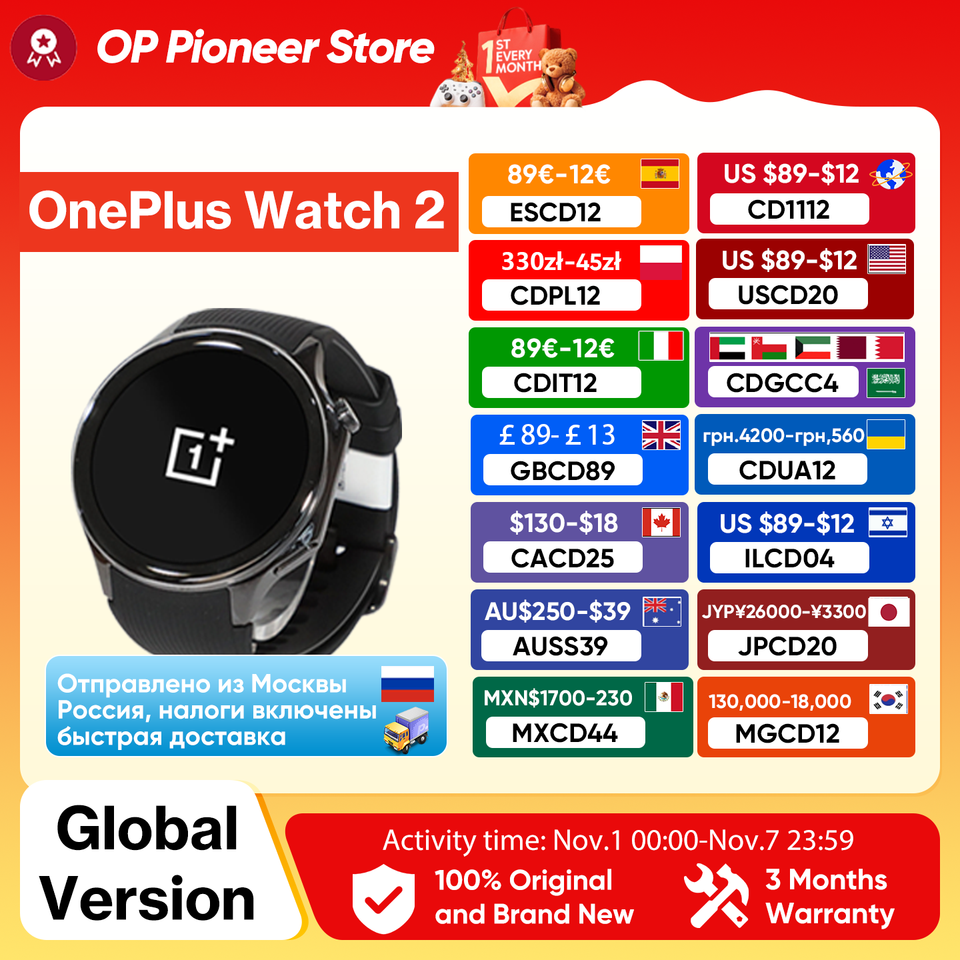  OnePlus Watch 2 Global Version Smart Watch Snapdragon W5 2GB 32GB 1.43'' AMOLED Display Google Wear OS 4 Dual Frequency GPS NFC 