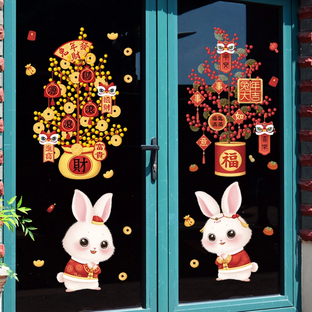

2023 новогодние наклейки на окно с кроликом, украшение для дома, наклейки на стену, декор на год кролика, праздник весны