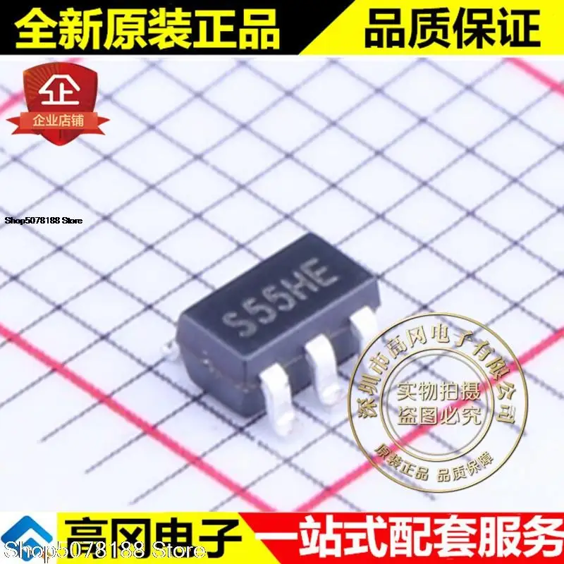 

10pieces SGM2028-3.3YN5G/TR SOT23-5 S55HE LDO