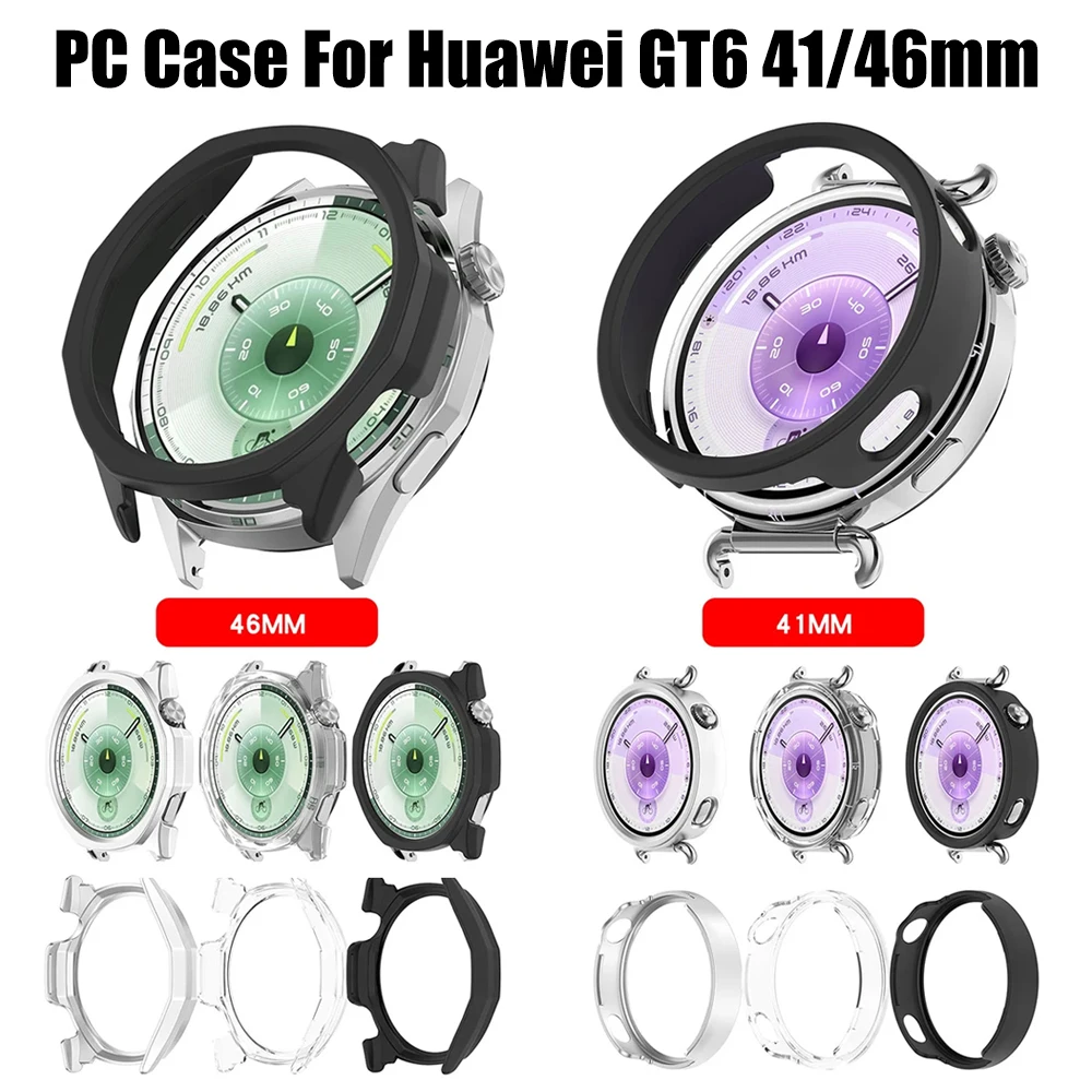 SmartWatch Protective Case & Bumper Cover - Premium Accessories for Huawei Watch GT Series