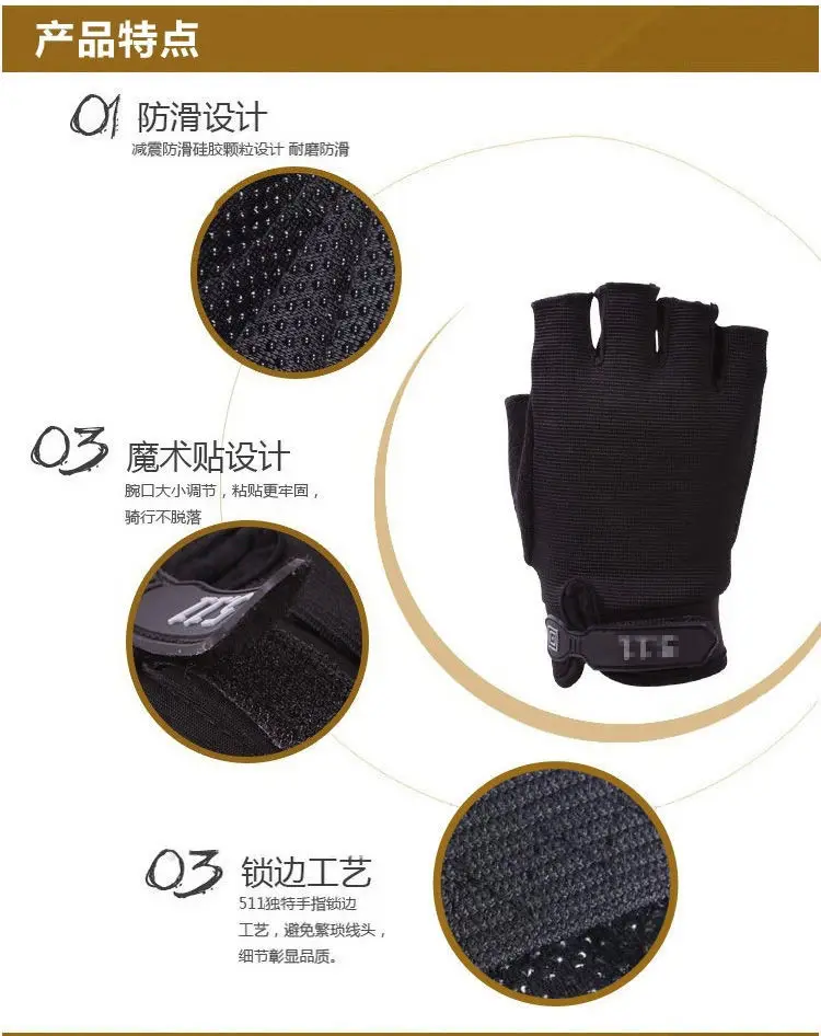 Description Picture 5 of itemTactical Gloves Summer Men's Lightweight Breathable Outdoor Cycling Fishing Sports Non-Slip Women Full Finger Glove Half Finger