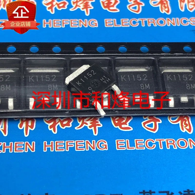 

5PCS-10PCS K1152 2SK1152 TO-252 450V 1.5A NEW AND ORIGINAL ON STOCK