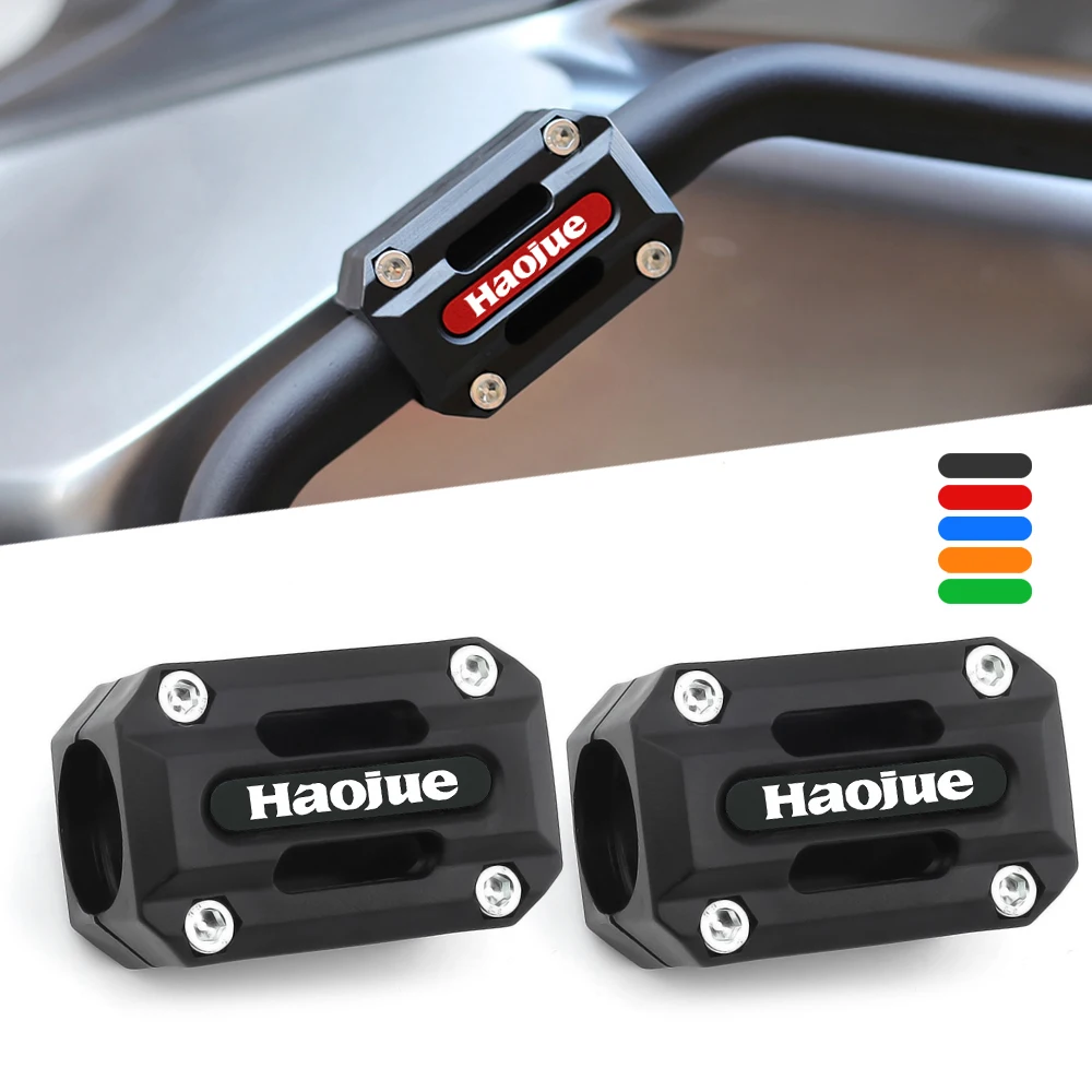 HAOJUE UHR 150 125 UHR150 DR300 DR160 DL150 NK 150..