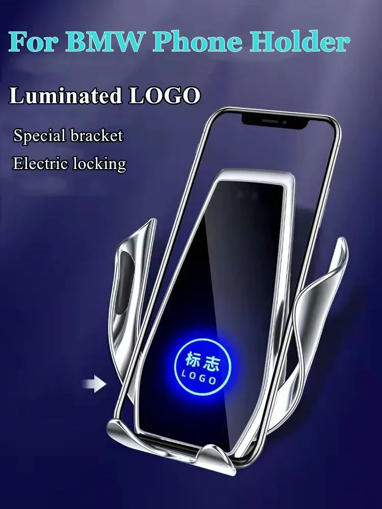 Car Cell Mobile Phone Holder Wireless Charger GPS Mount Bracket For BMW X1 X2 X3 X4 X5 X6 X7
