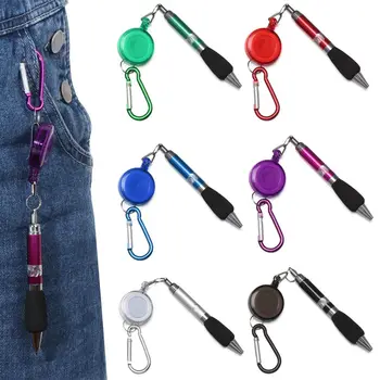 قلم حبر جاف معدني قابل للسحب ، أدوات كتابة الحبل ، سلسلة مفاتيح بإبزيم تسلق الجبال ، أدوات مكتبية سهلة القلم