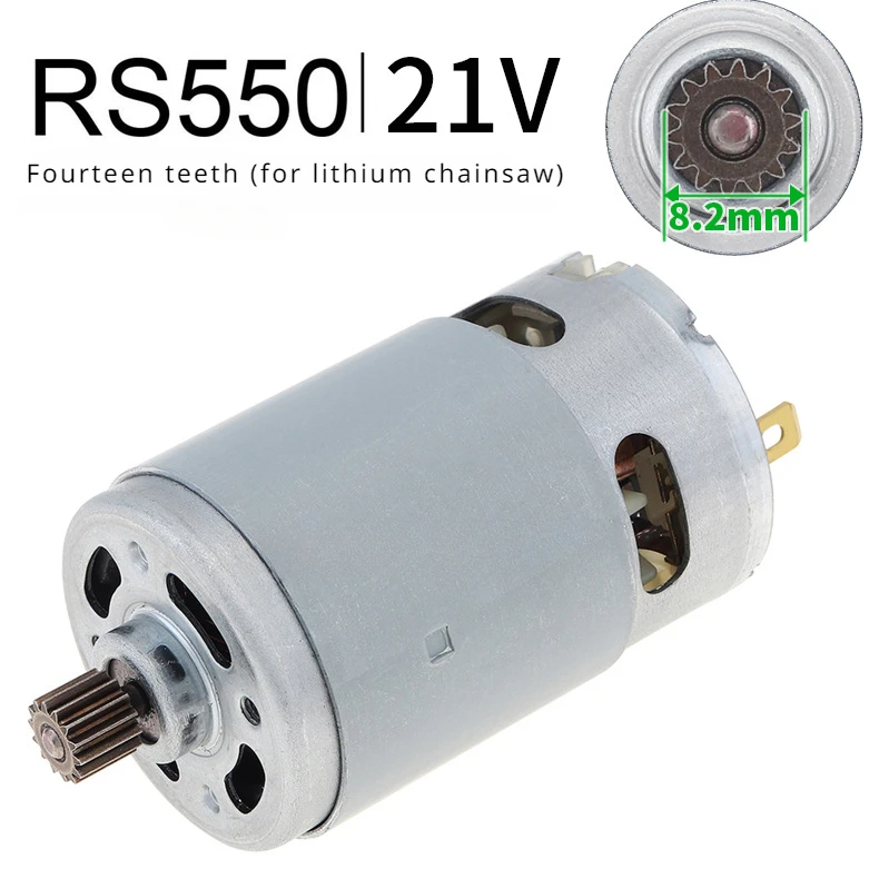 브러시드 모터, 4/6 인치 무선 미니 벌목톱 전기톱 전동 공구 액세서리에 적합, 21V RS550 모터, 14 톱니