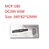 MCP-180 65W