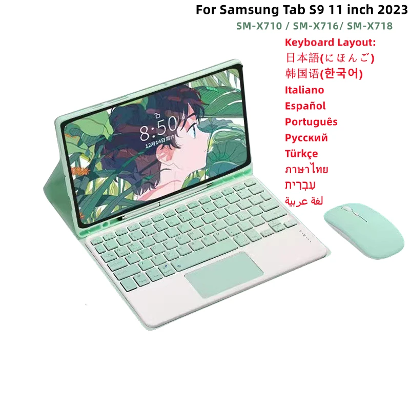 Teclado sem Fio Bluetooth para Samsung Tab Espanhol Português Coreano Tablet Magnético s9 11 2023 Case