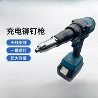 Electric Riveting Gun Lithium Battery Automatic Riveting Gun Rechargeable Riveting Gun Power Tools 21V Industrially Available 2