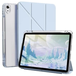 Y - Shaped Stand Case - iPad Air 1 2 9.7 (Light Blue)