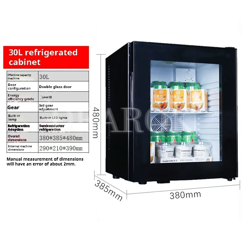 Food Sampling Drinks Cold Cabinet Small Refrigerator Small Household Commercial Refrigerator Freshness Display Lock