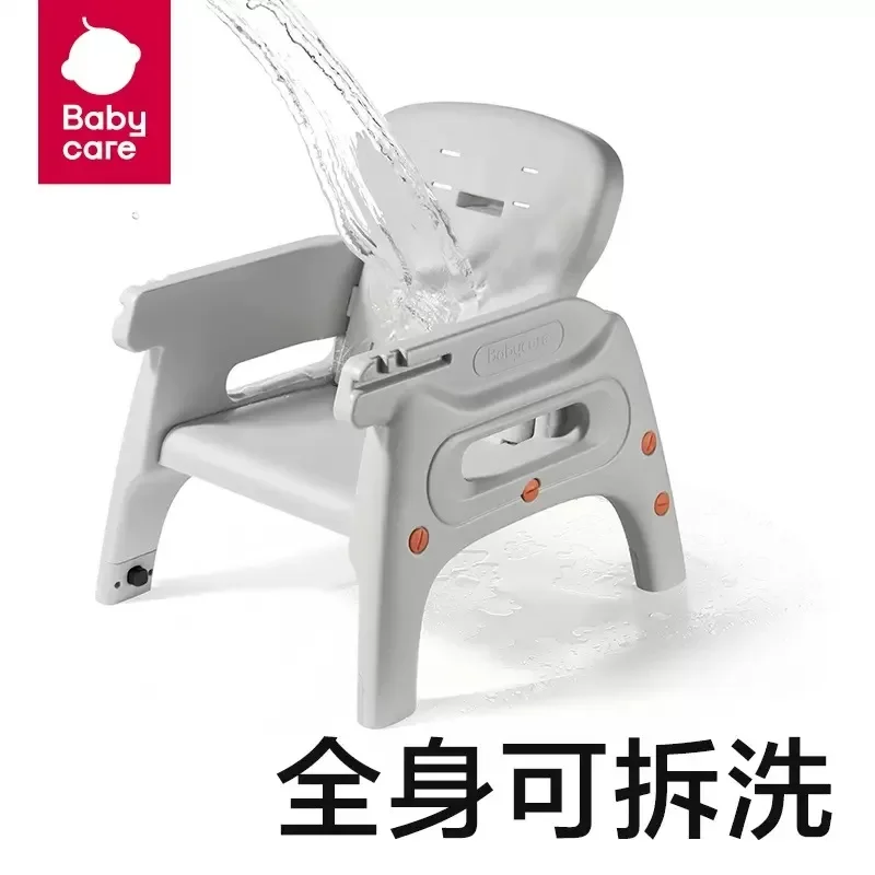 Babycare Baby Dining Chair Multifunctional Home Anti Fall Seat, Children's Learning Table Baby Dining Table