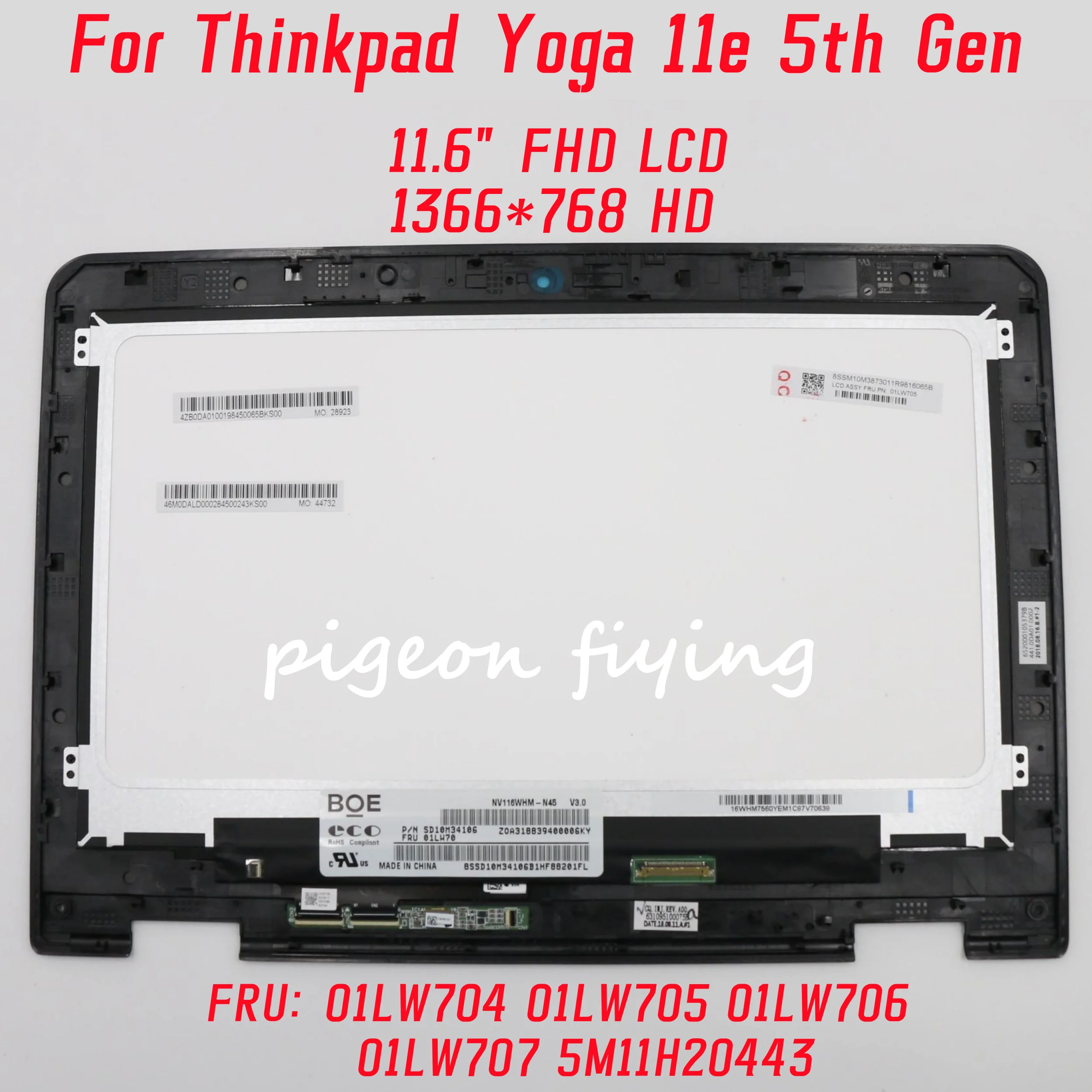 

For Lenovo Thinkpad Yoga 11e 5th Gen laptop HD Screen 1366*768 UHD IPS 11.6" FHD LCD FRU: 01LW704 01LW705 01LW706 01LW707 5M11H2