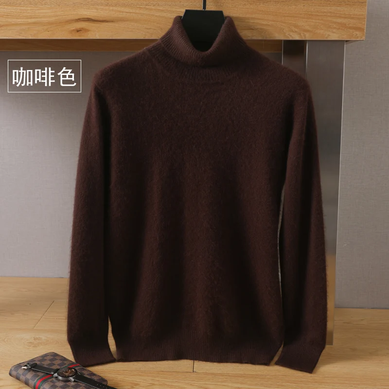 Coffee color