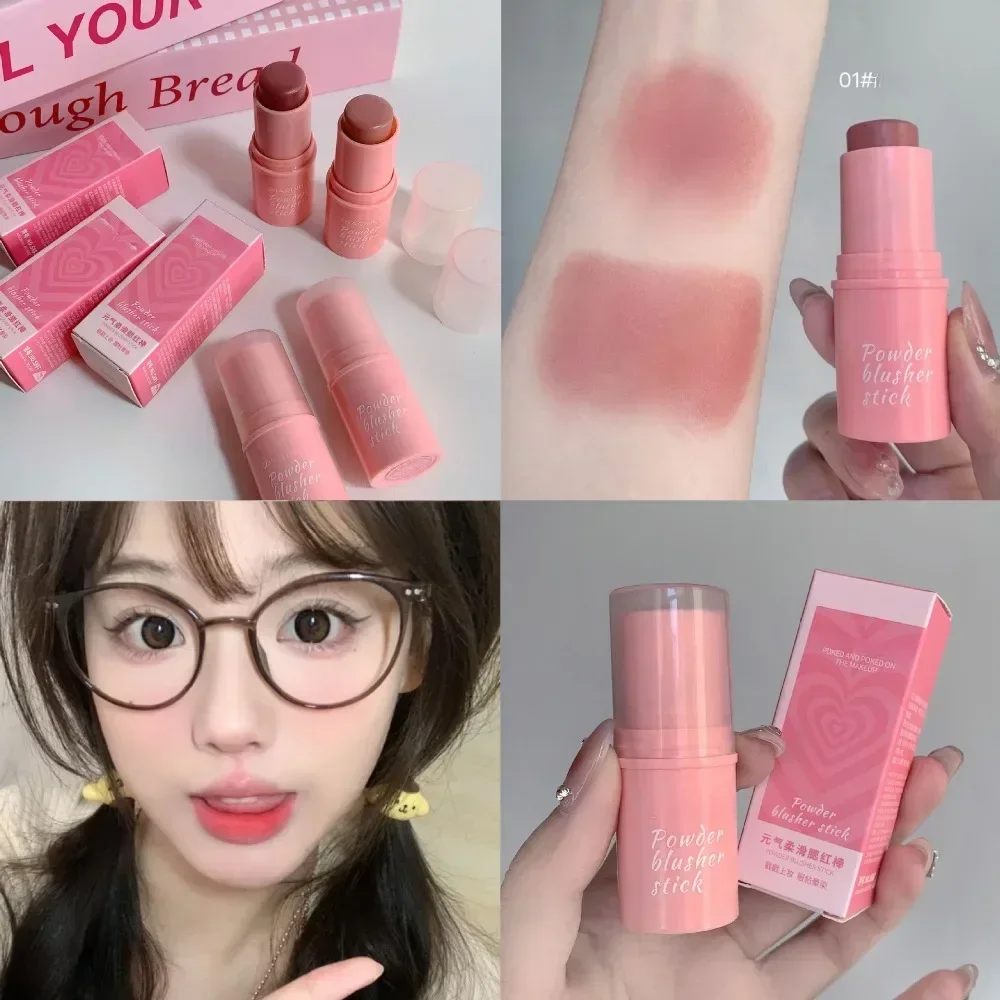 Smooth Blush Stick Naturally Saturated Long-lasting Waterproof Natural Blush Brightening Skin Tone Expanding Color Blush Stick 2