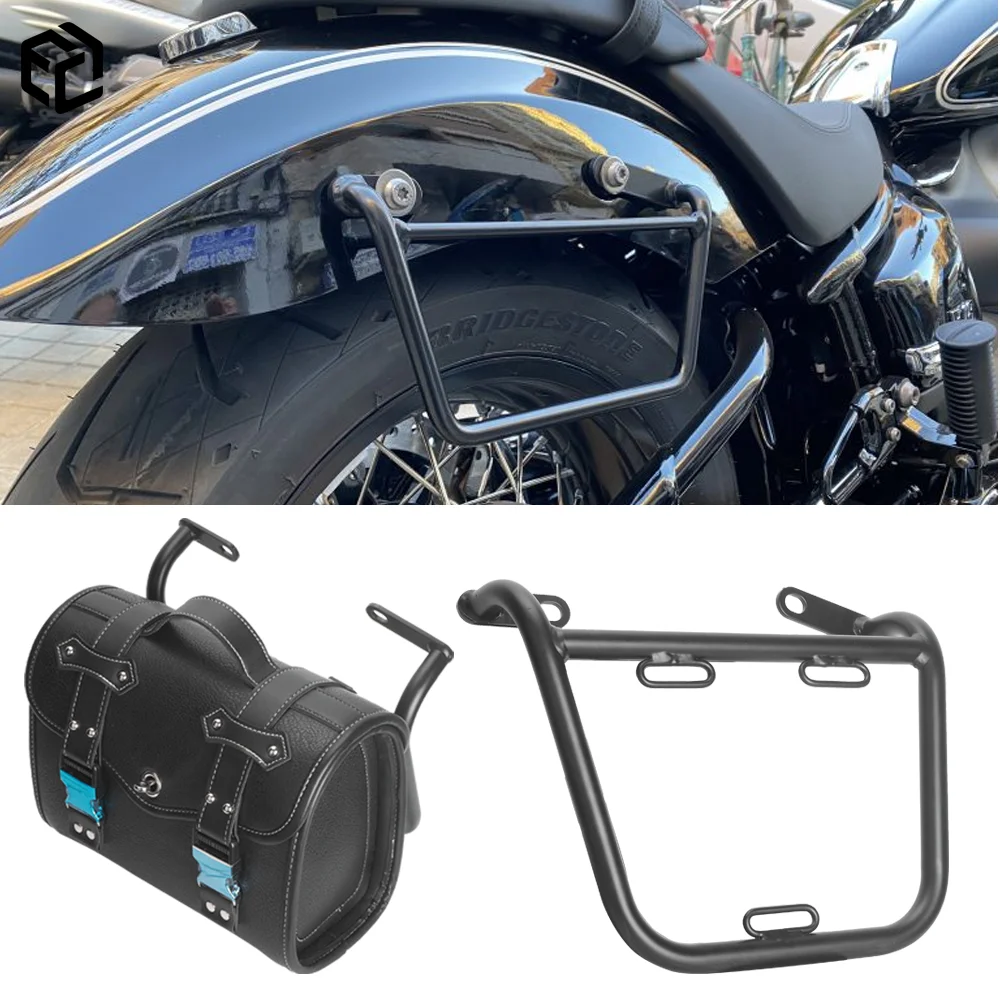 Motorcycle-Accessories-Side-Bag-Frame-Rear-Iuggage-Bag-Rail-Support ...