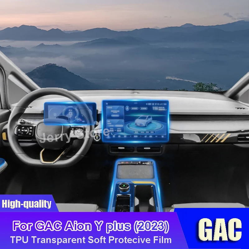

Transparent TPU Protective Film For GAC Aion Y/ Plus(2021-2023) Car Interior Center Console Anti-scratch Car Sticker Accessories
