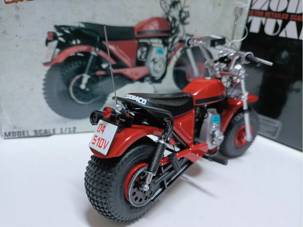 Scf32f25628e14f70a909473b850a8f68H